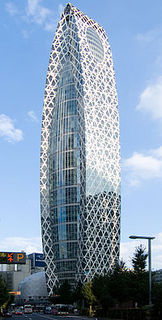 200px-Cocoontower.jpg