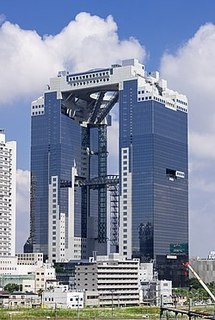 250px-2018_Umeda_Sky_Building.jpg