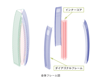 IMG_20190406_180439.png