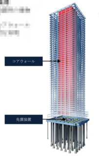 IMG_20190407_163859.png