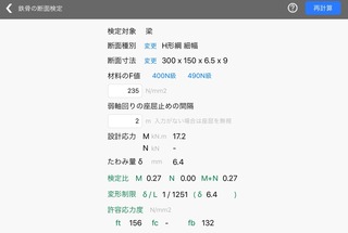 23DD681D-97D2-46A1-8AB1-64E46635549D.jpeg