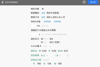 A5435189-EB67-4B37-BF2A-887A94A4D40F.jpeg