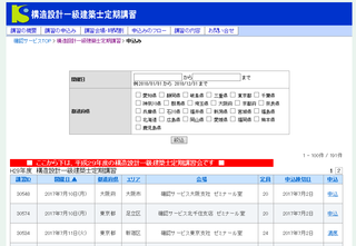 無題03.png
