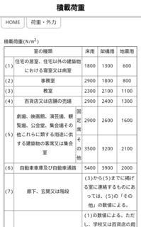 IMG_20180214_082624.png