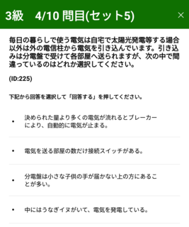 IMG_20190127_184202.png