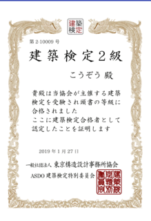 IMG_20190127_184321.png