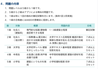 IMG_20190127_184419.png