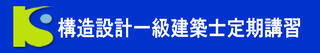 Kkosyu_logo.jpg