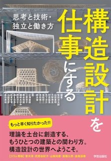 book.jpg