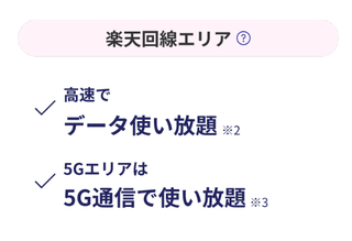 ra02.png