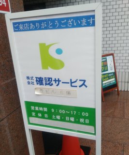 report11_01.jpg
